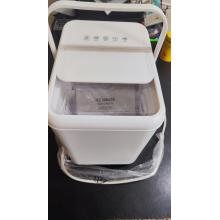 Maquina domestica para hacer cubos de hielo